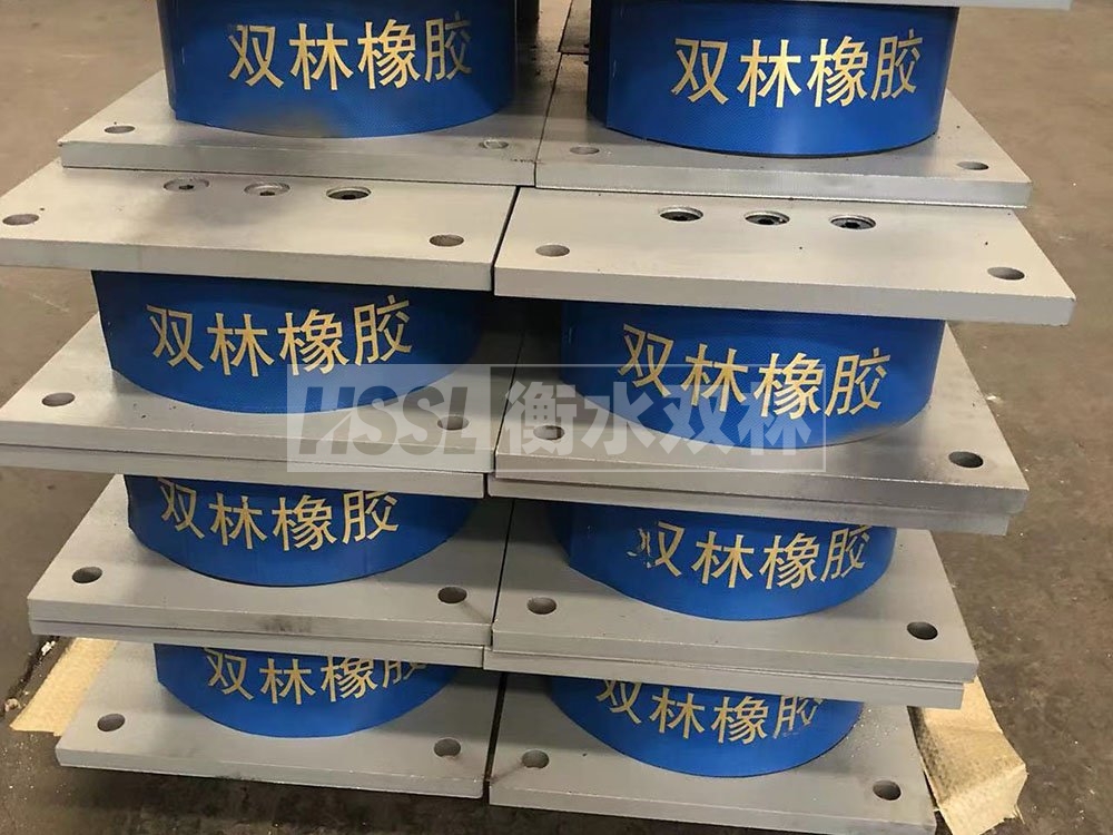 丹东HDR500高阻尼支座